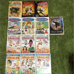 キッズ向け DVD 8本セット まとめ売り - メルカリ
