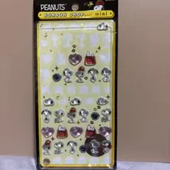 ボンボンドロップミニシール　スヌーピー　たくさん