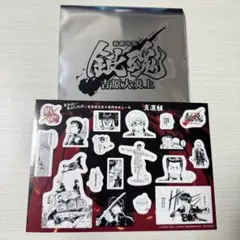 新劇場版銀魂 特典：真選組