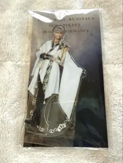 ミュージカル刀剣乱舞 伊達双騎 鶴丸国永 アクスタ 岡宮来夢