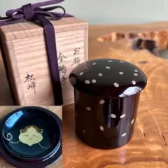 未使用)今岡三四郎 雀香合 (桐箱入) - メルカリ