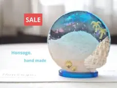 レジンアート☆海オブジェ　海と貝殻①　4cm直径　ハンドメイド
