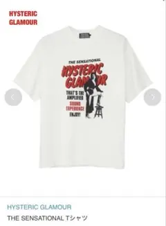 新品未使用品】HYSTERIC GLAMOUR ジョン・ライドン XL - メルカリ