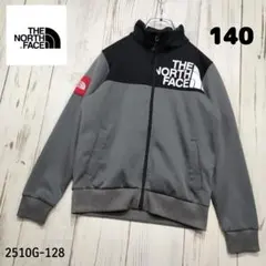 大人気✩ノースフェイス✩ジャージ　キッズ140 グレー×ブラック
