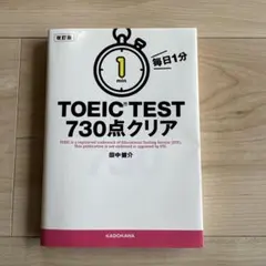 Item thumbnail for item 2b89d67c-e18b-4138-b00c-441294ec7525