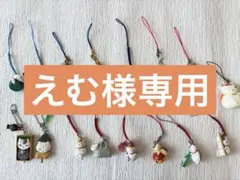 夏目友人帳　ニャンコ先生　キーホルダー　ストラップ　一番くじ　ガチャ　まとめ売りのサムネイル