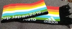adidas FIFA Club World Cup Japan 2016