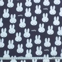 ミッフィーちゃん フェイス 濃い茶 生地 はぎれ