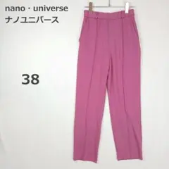 【ナノユニバース】カジュアルパンツ テーパード ウエストゴム きれいめ 紫 38のサムネイル