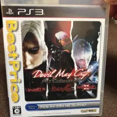 Devil May Cry HD Collection Best Price!