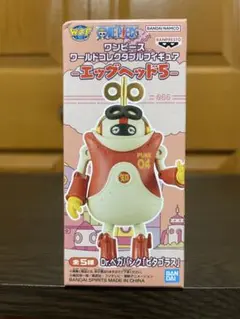 2025年最新】ベガパンク ワーコレの人気アイテム - メルカリ