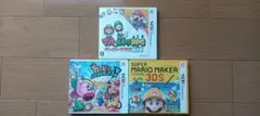 3DS ゲームソフト 3本セット