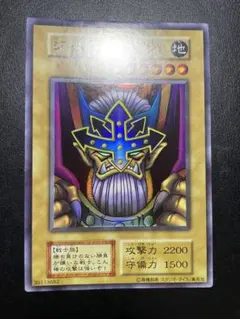 Yoh様 リクエスト 10点 まとめ商品