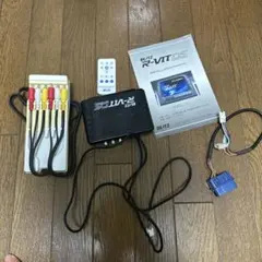 2025年最新】blitz r-vit dsの人気アイテム - メルカリ