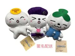 Item thumbnail for item 440cc4d4-1bfe-4c34-9955-6169a3dc63de