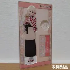 nekoneko様 リクエスト 2点 まとめ商品