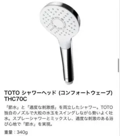 Item thumbnail for item 4a45d3a6-f834-47ec-9604-dda2a9268fc6