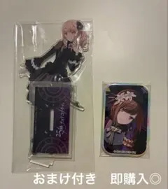 2026年最新】東雲絵名缶バッジの人気アイテム - メルカリ