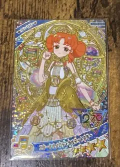 jmh様 リクエスト 2点 まとめ商品