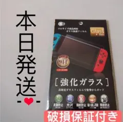 ユウナ様 リクエスト 2点 まとめ商品