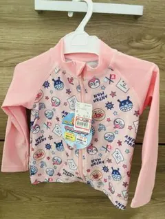 Item thumbnail for item 176a2610-b6f9-4955-b082-7aa8e3ede38d