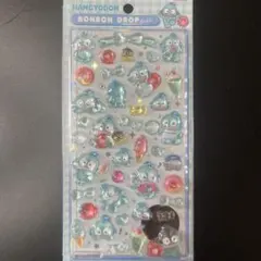 【正規品】ハンギョドン ボンボンドロップシール サンリオ ボンドロ