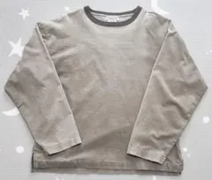 Item thumbnail for item 19b034b2-01d4-410c-b53d-fdd8fd1671be