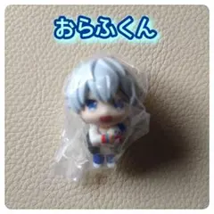 ドズル社　つまんでつなげてますこっと　 おらふくん　ボールチェーン　ガチャ