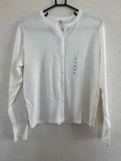 UNIQLOポインテールカーディガン