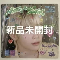 ZEROBASEONE ZB1 アルバム 新品 未開封 テレ