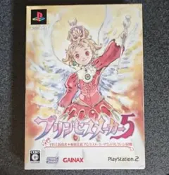2026年最新】プリンセスメーカー5ポータブル PSPの人気アイテム - メルカリ