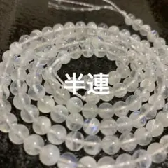 あくあ様 リクエスト 3点 まとめ商品