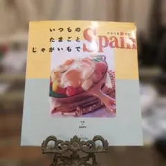 Item thumbnail for item 0bc368a0-f3ab-4715-83eb-a225a710cb56