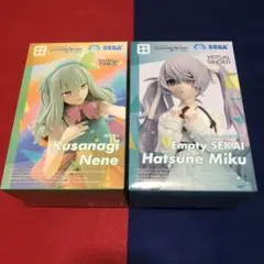 初音ミク　プロセカ 誰もいないセカイの初音ミク　草薙寧々　2個セット　①