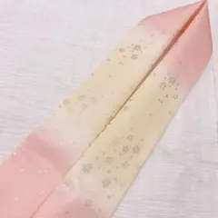 Item thumbnail for item a3c572d0-c0d4-4f2a-91be-0df0e1aa74fc