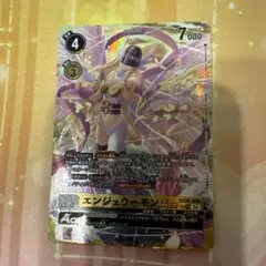 エンジェウーモンace