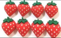 イチゴのデコパーツ♥️８個セット