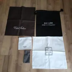 ショップ袋セットCOSCH Vitafelice PotioR BICASH