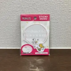 Item thumbnail for item 6bb5b5dc-d7d6-482e-ad3a-17e6c218771d