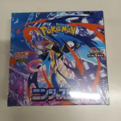 ポケモンカード ニンジャスピナー 未開封ボックスシュリンク付き　1個