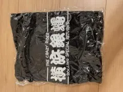 横浜DeNAベイスターズ 宮崎敏郎 PLAYER PRODUCE Tシャツ L - メルカリ