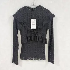 タグ付き未使用 ZARA ザラ フリル レース トップス 長袖 ブラック