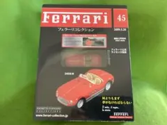 フェラーリコレクション 45号 新品 Ferrari 340MMのサムネイル
