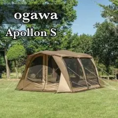 【美品】ogawa アポロン　中古 2025年最新】アポロン ogawaの人気アイテム - メルカリ