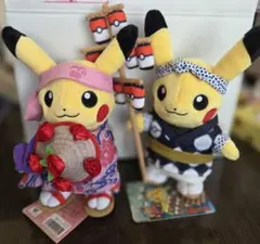新品未使用　　ポケモンセンタートウホク　祭りごっこピカチュウ　花笠　竿燈まつり ぬいぐるみ 竿燈まつりごっこピカチュウ ポケモンセンター