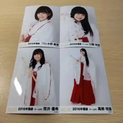 SKE48 2016年 公式写真セット 4枚