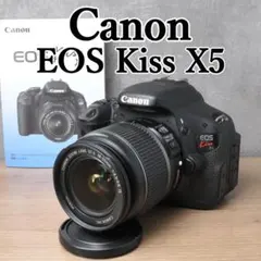 ショット数約5412回！Canon Kiss X5 高性能ズーム 手ぶれ補正 ショット数約5412回！Canon Kiss X5 高性能ズーム 手ぶれ補正 - メルカリ