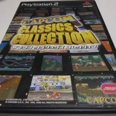 CAPCOM CLASSICS COLLECTION(中古)