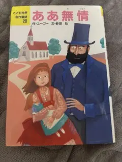 Item thumbnail for item df4f1f2c-068f-44f4-aae1-a21dfa049076