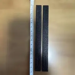 剣道面　乳革　 黒 2本